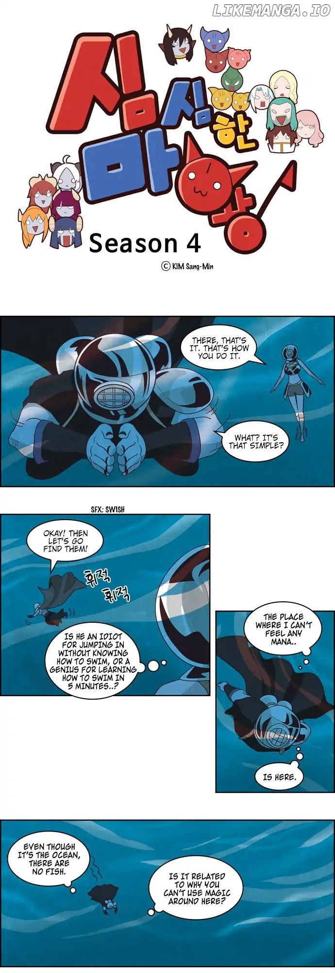 The Devil King is Bored Chapter 223 - page 1