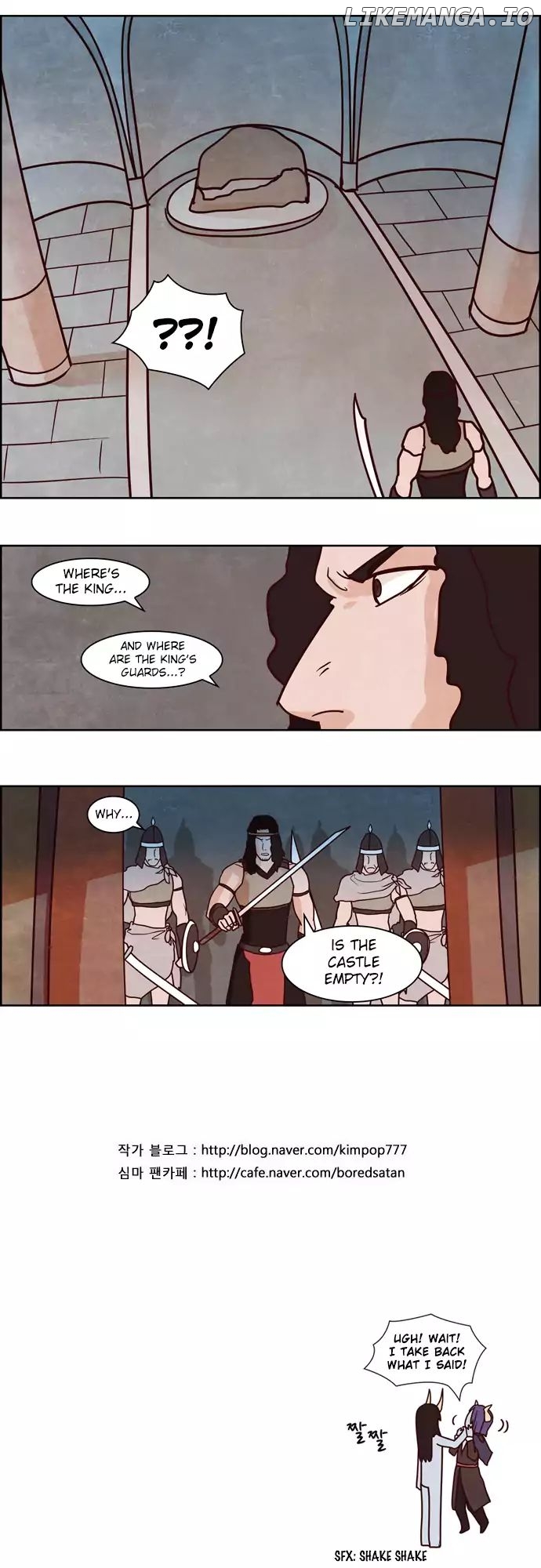 The Devil King is Bored Chapter 102 - page 13