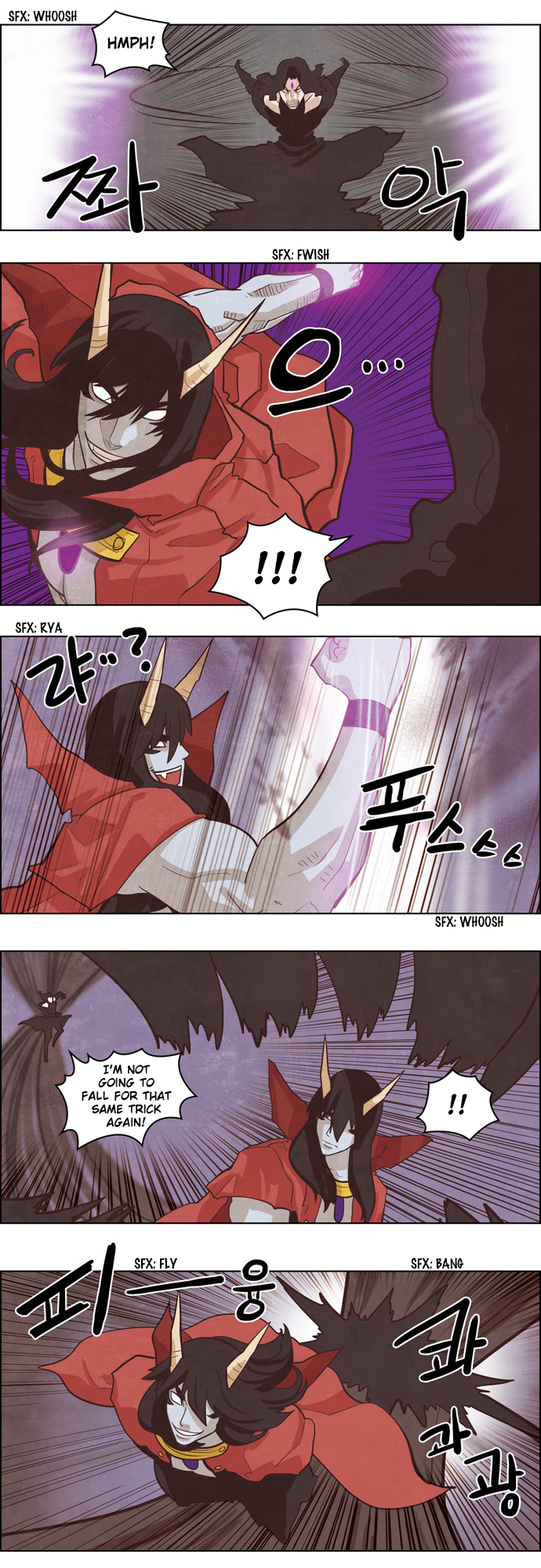 The Devil King is Bored Chapter 130 - page 3