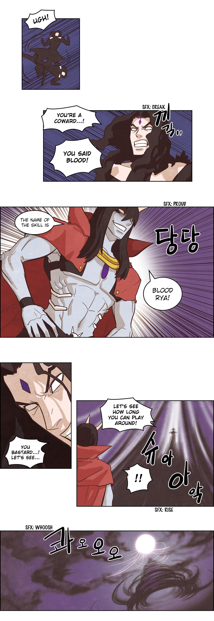 The Devil King is Bored Chapter 130 - page 5