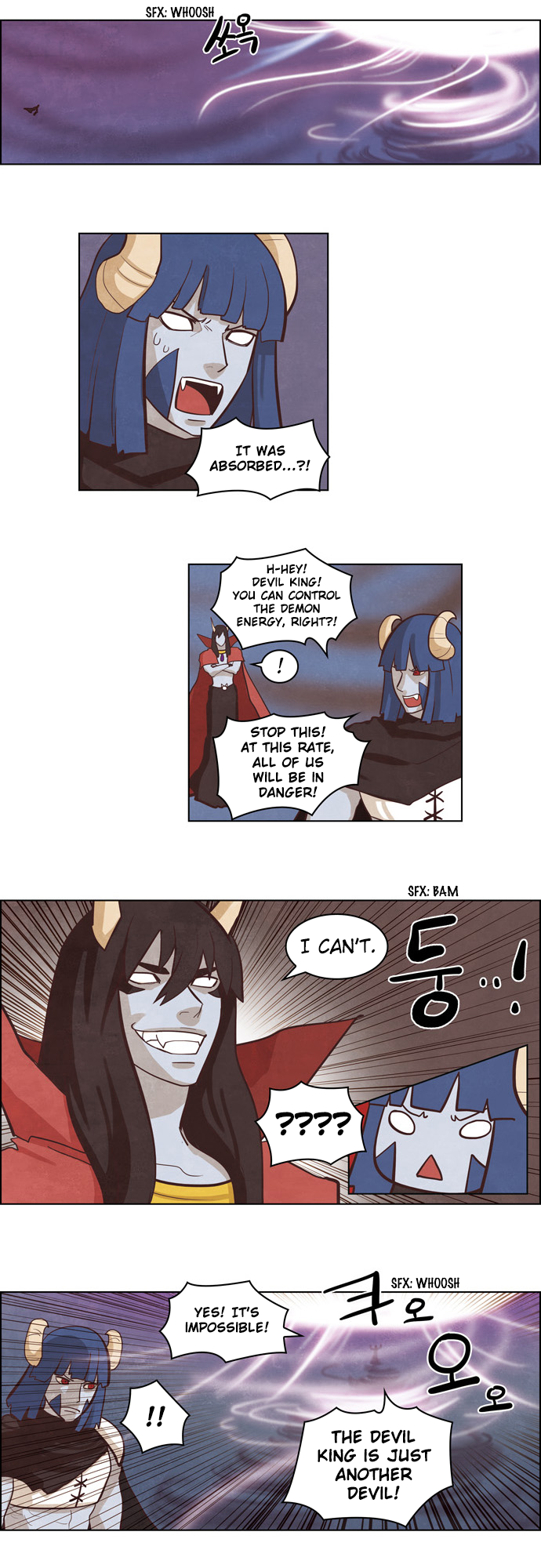The Devil King is Bored Chapter 130 - page 7