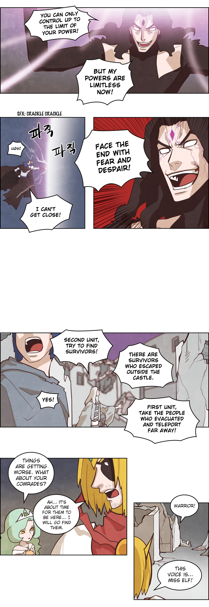 The Devil King is Bored Chapter 130 - page 8
