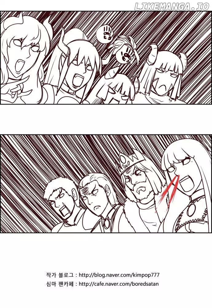 The Devil King is Bored Chapter 99 - page 13
