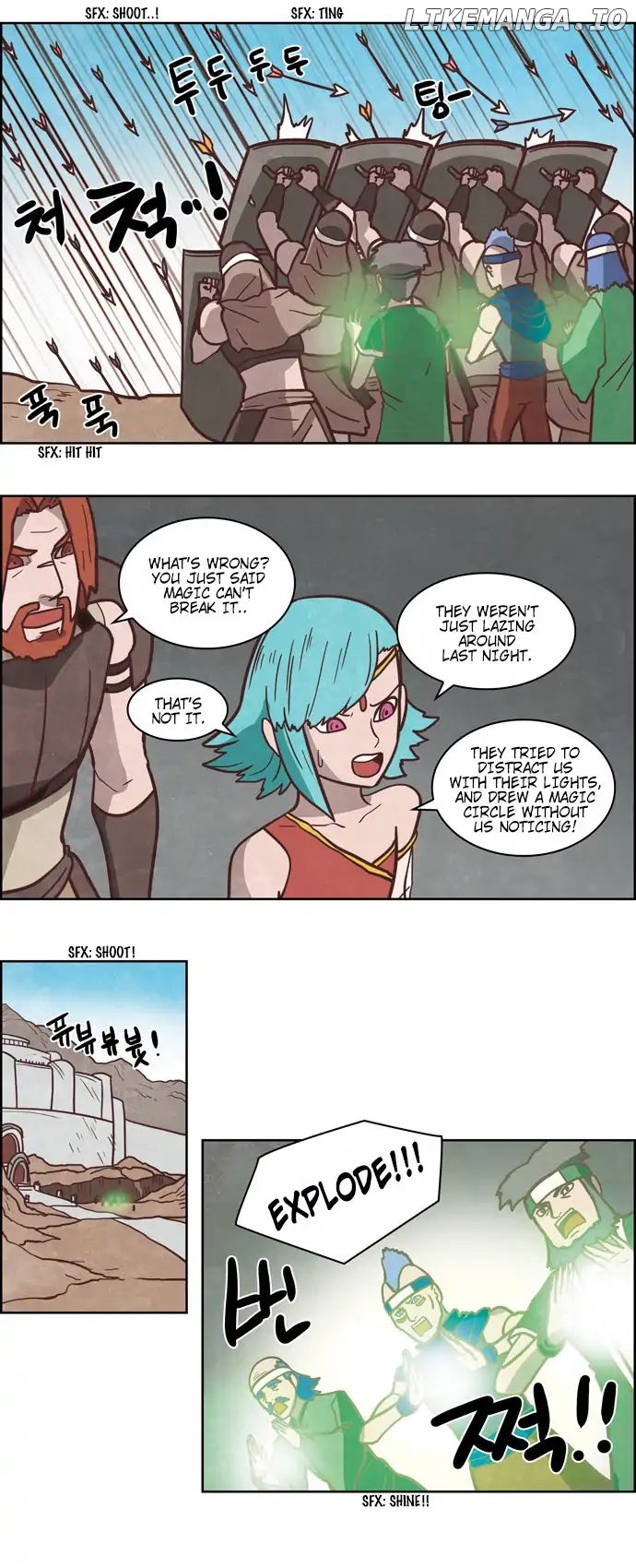 The Devil King is Bored Chapter 221 - page 3
