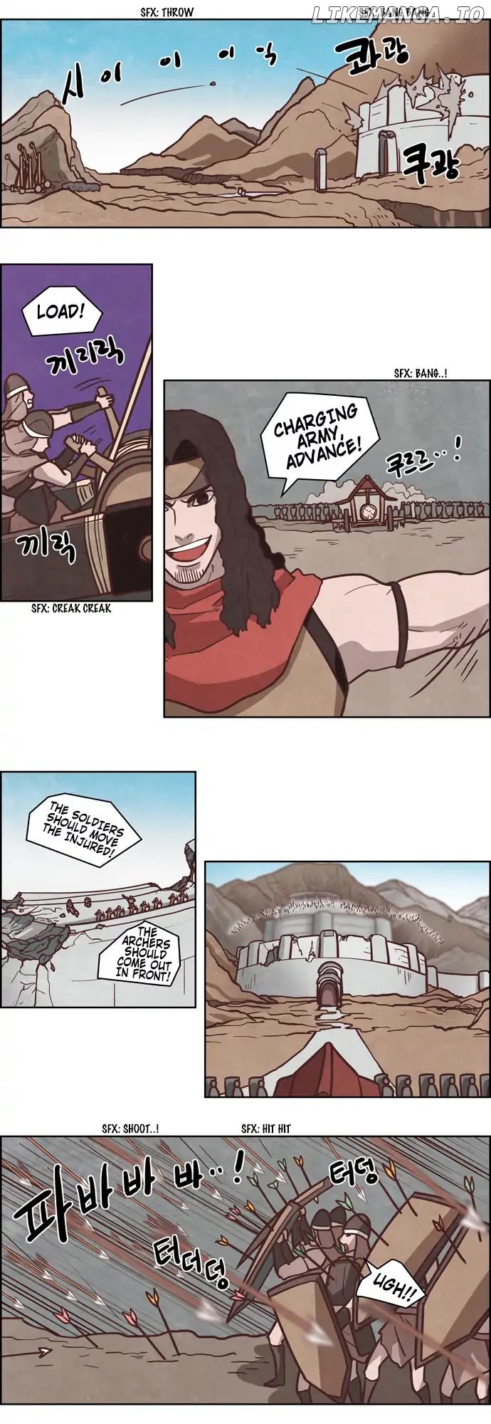 The Devil King is Bored Chapter 221 - page 6