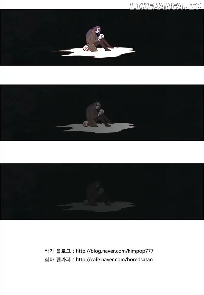 The Devil King is Bored Chapter 139 - page 16