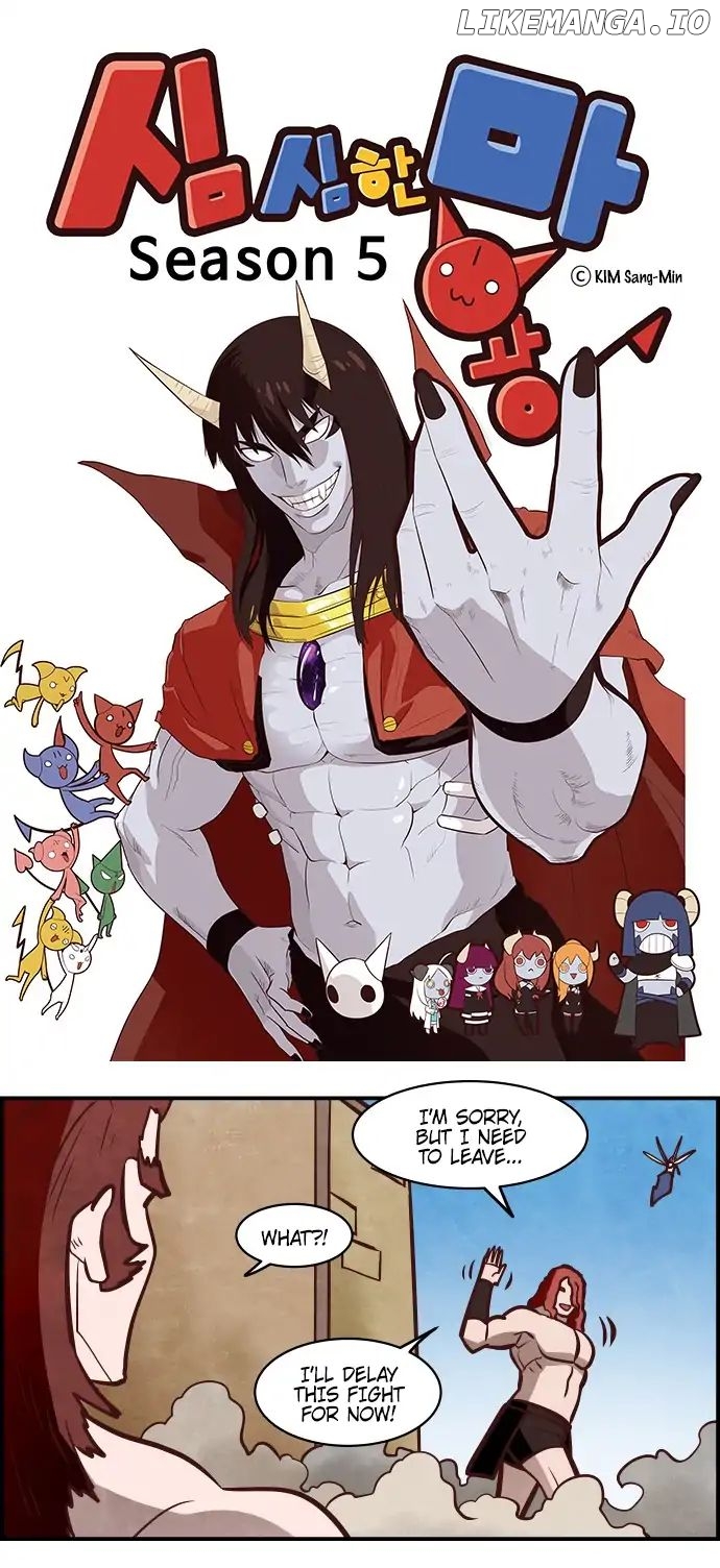 The Devil King is Bored Chapter 316 - page 1