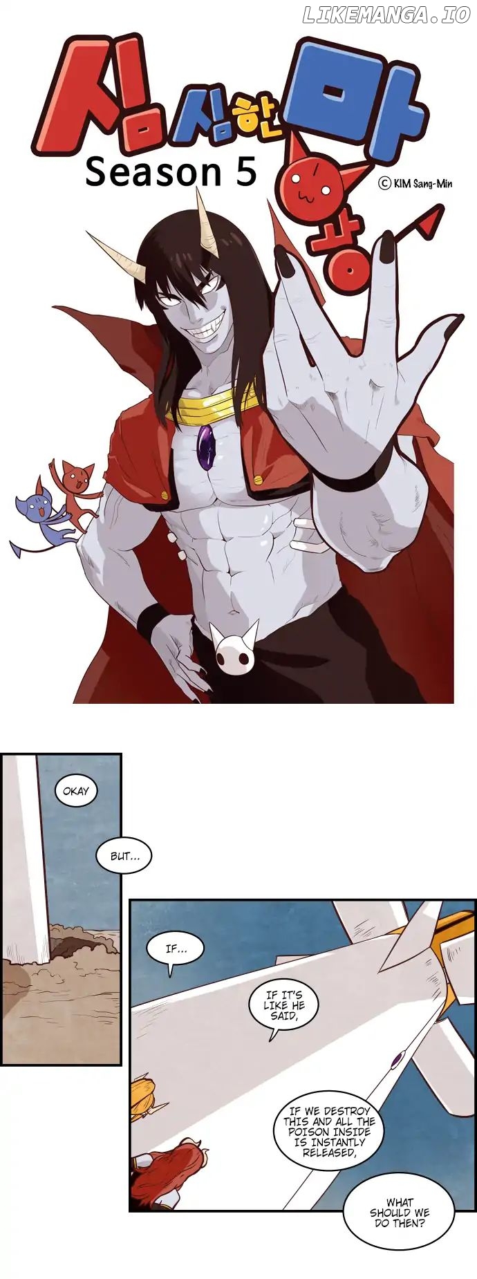 The Devil King is Bored Chapter 266 - page 1