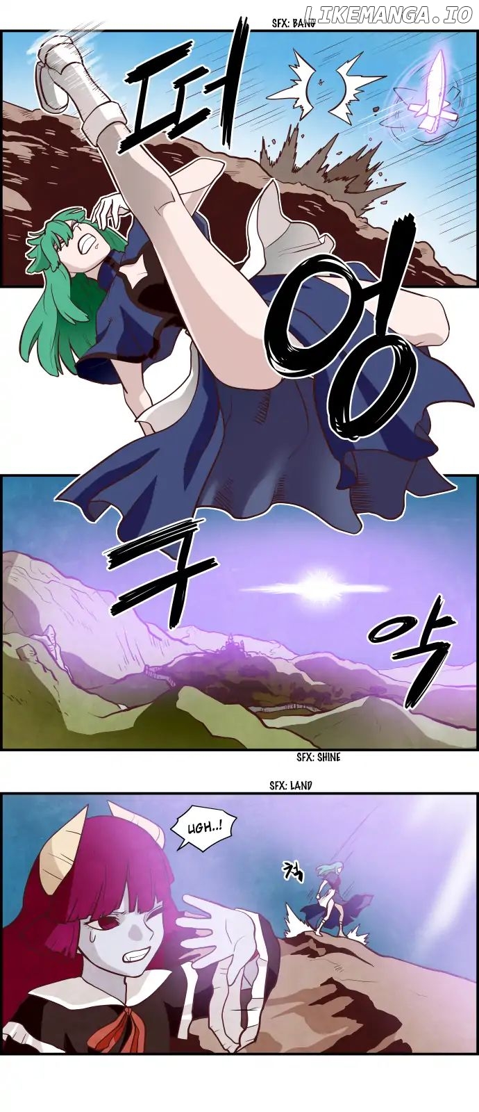 The Devil King is Bored Chapter 266 - page 17
