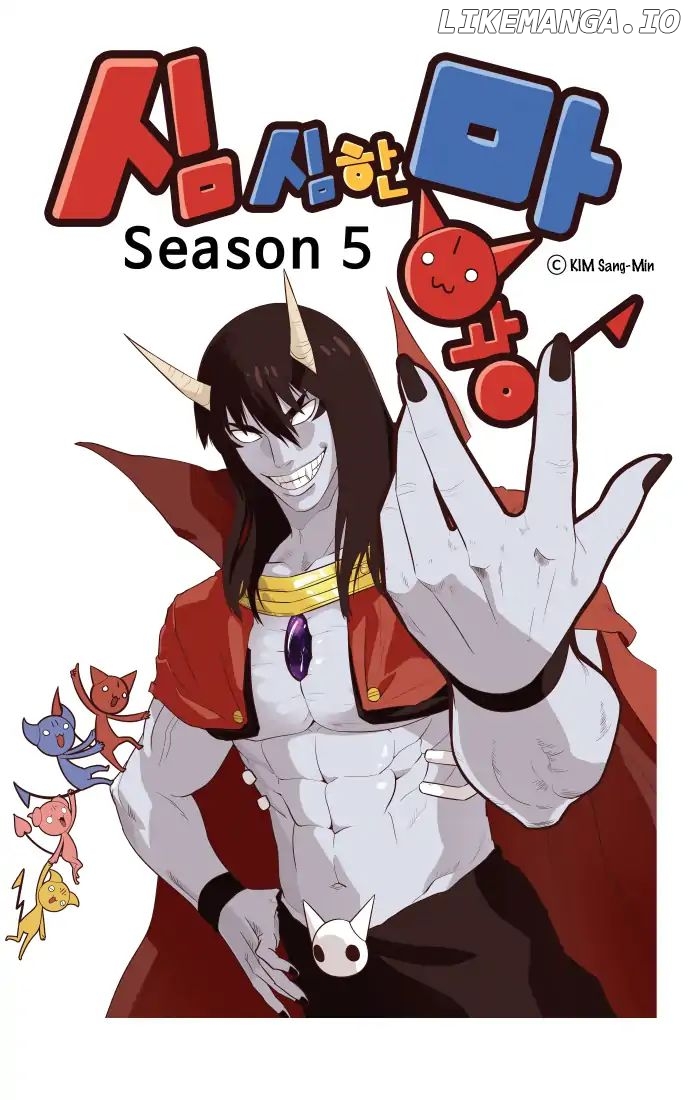 The Devil King is Bored Chapter 268 - page 1