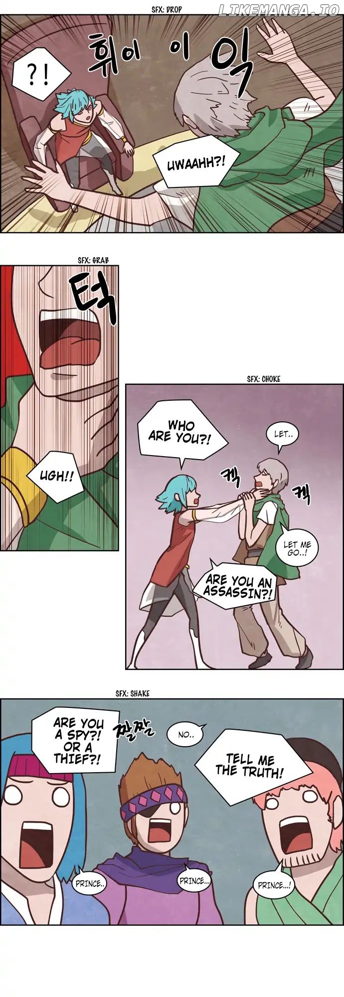 The Devil King is Bored Chapter 219 - page 7