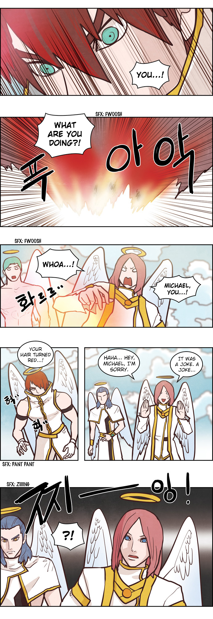 The Devil King is Bored Chapter 138 - page 11