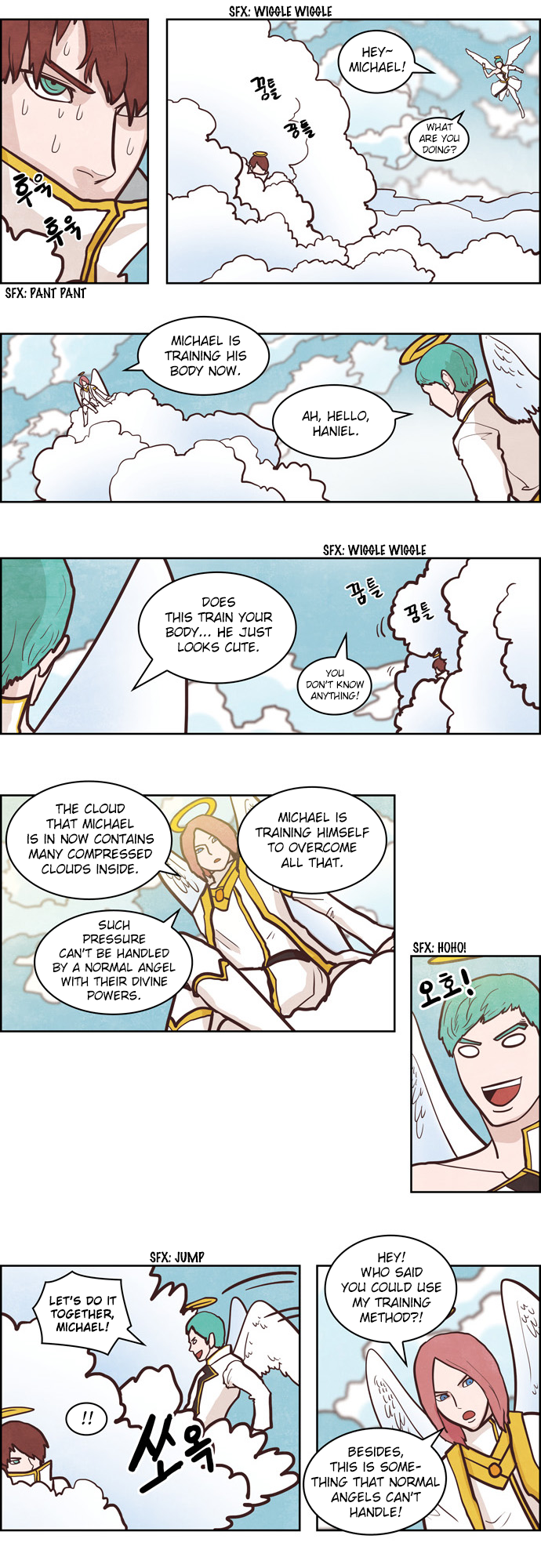The Devil King is Bored Chapter 138 - page 5