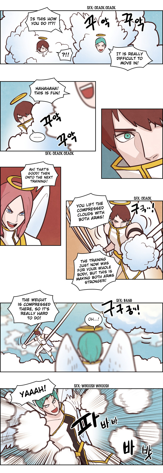 The Devil King is Bored Chapter 138 - page 6