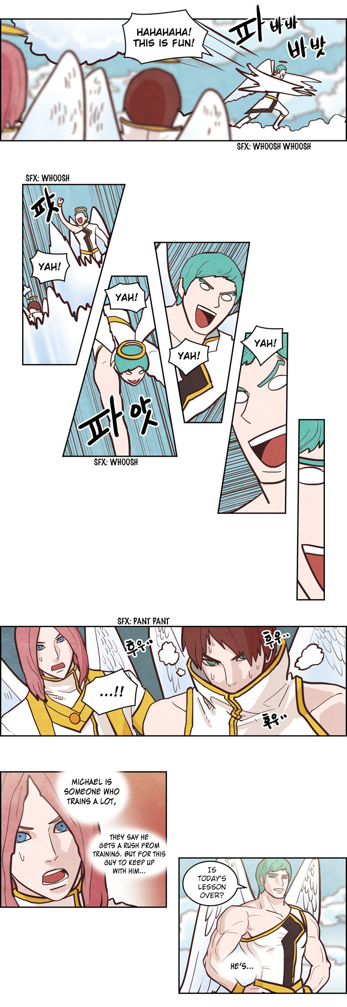 The Devil King is Bored Chapter 138 - page 7