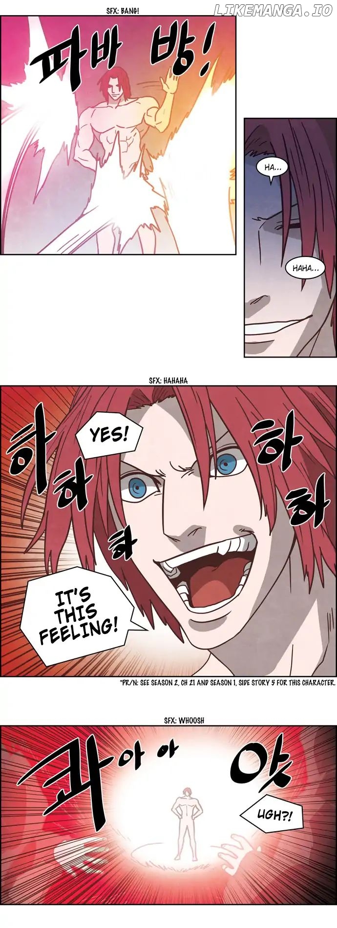 The Devil King is Bored Chapter 259 - page 4