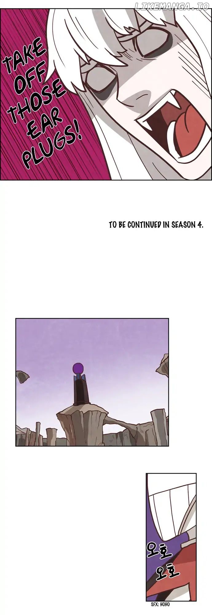 The Devil King is Bored Chapter 197 - page 16