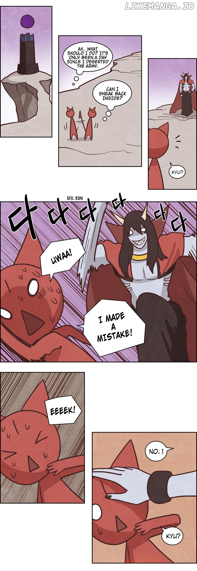 The Devil King is Bored Chapter 173 - page 14