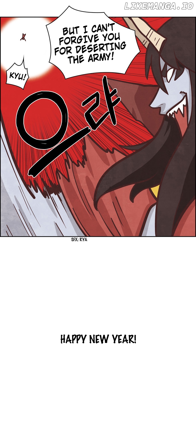 The Devil King is Bored Chapter 173 - page 16