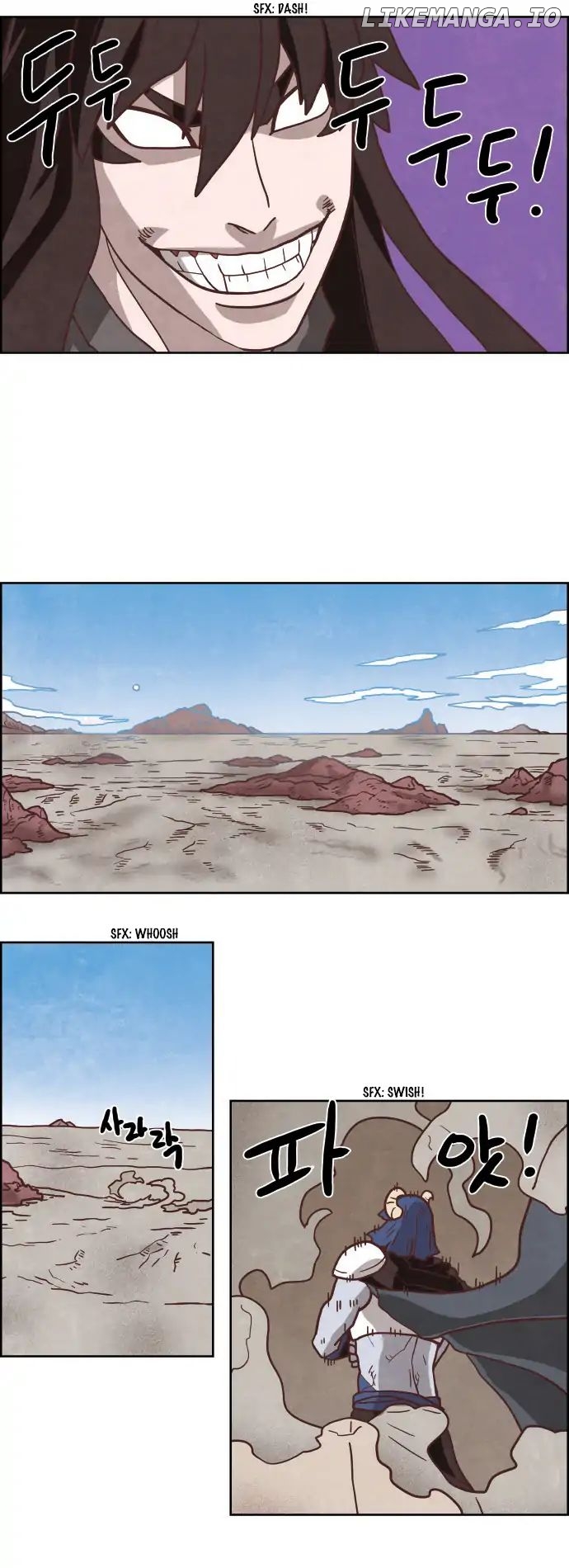 The Devil King is Bored Chapter 239 - page 12