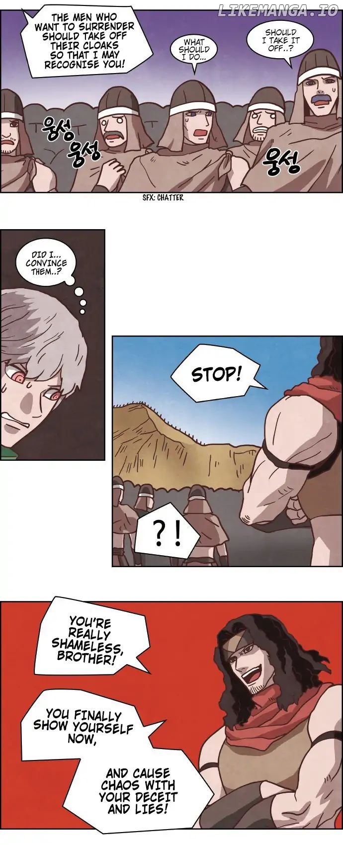The Devil King is Bored Chapter 239 - page 7
