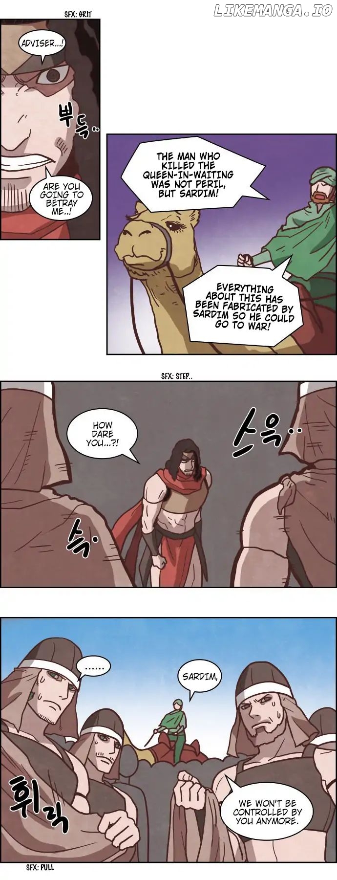 The Devil King is Bored Chapter 239 - page 9