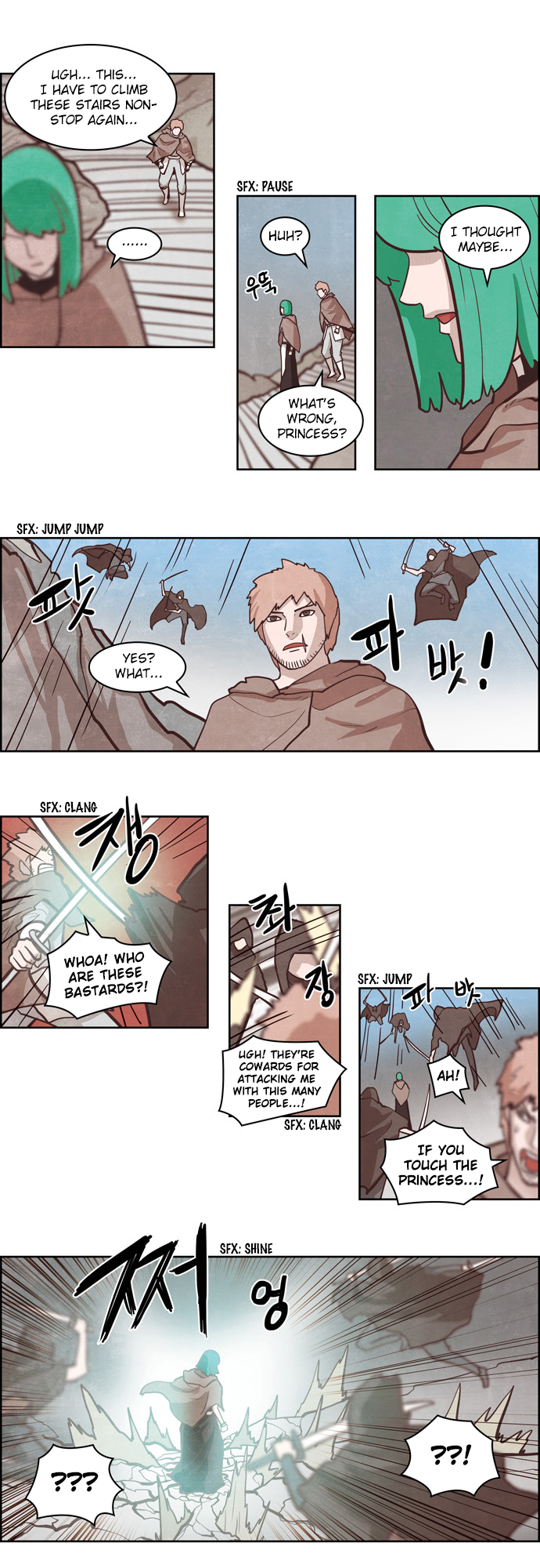 The Devil King is Bored Chapter 137 - page 11