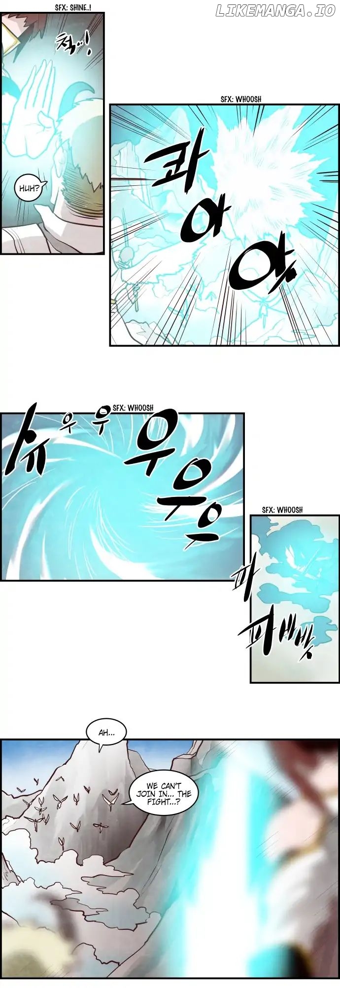 The Devil King is Bored Chapter 289 - page 11