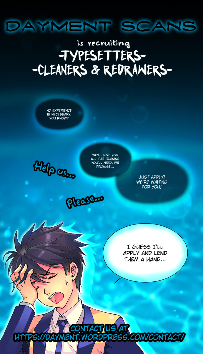 The Devil King is Bored Chapter 172 - page 15