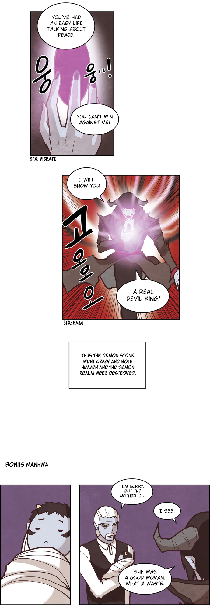 The Devil King is Bored Chapter 136 - page 12
