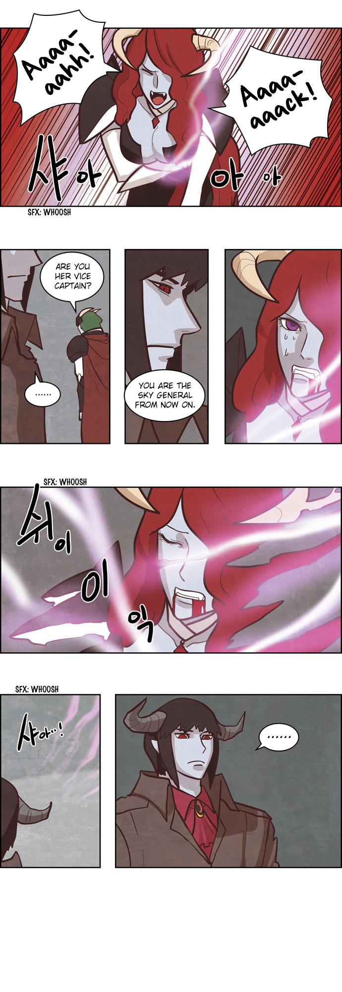 The Devil King is Bored Chapter 136 - page 6