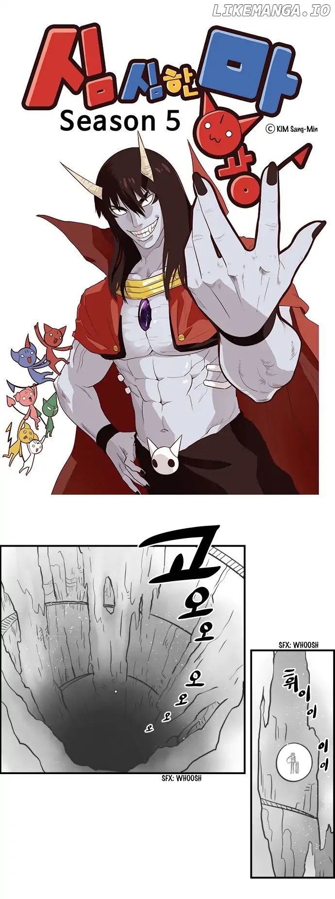 The Devil King is Bored Chapter 270 - page 1