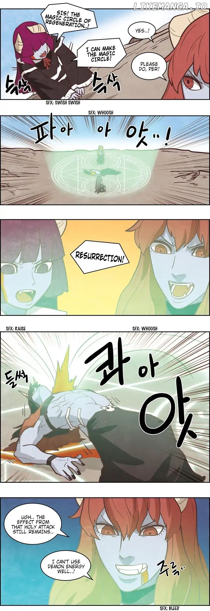 The Devil King is Bored Chapter 195 - page 6