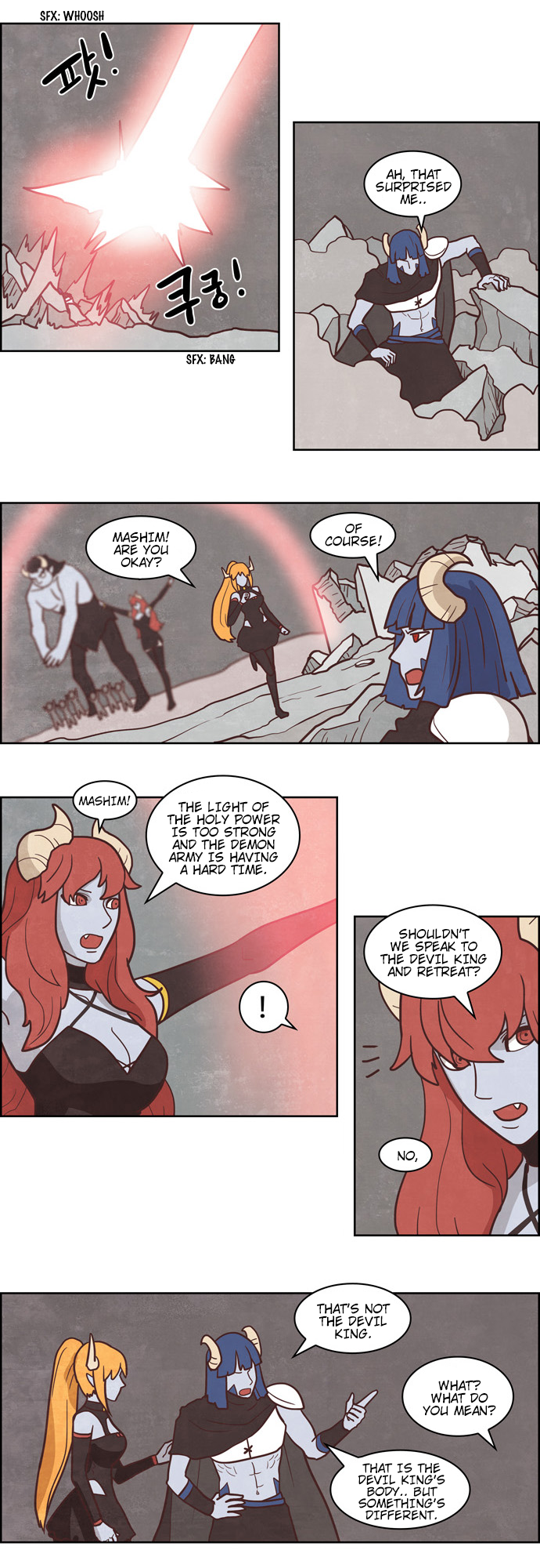 The Devil King is Bored Chapter 170 - page 13
