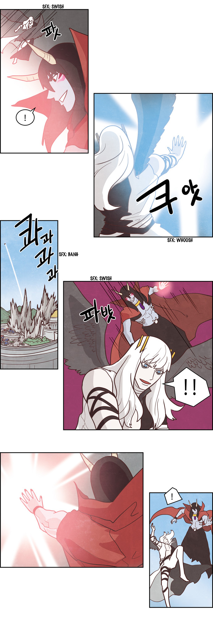 The Devil King is Bored Chapter 170 - page 2