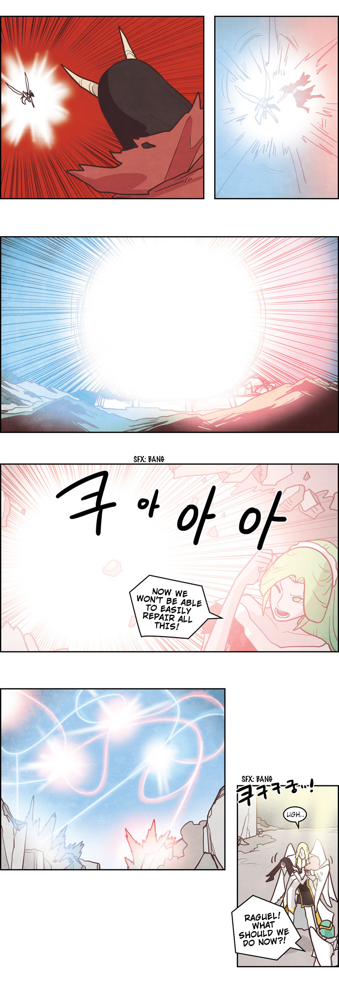 The Devil King is Bored Chapter 170 - page 6