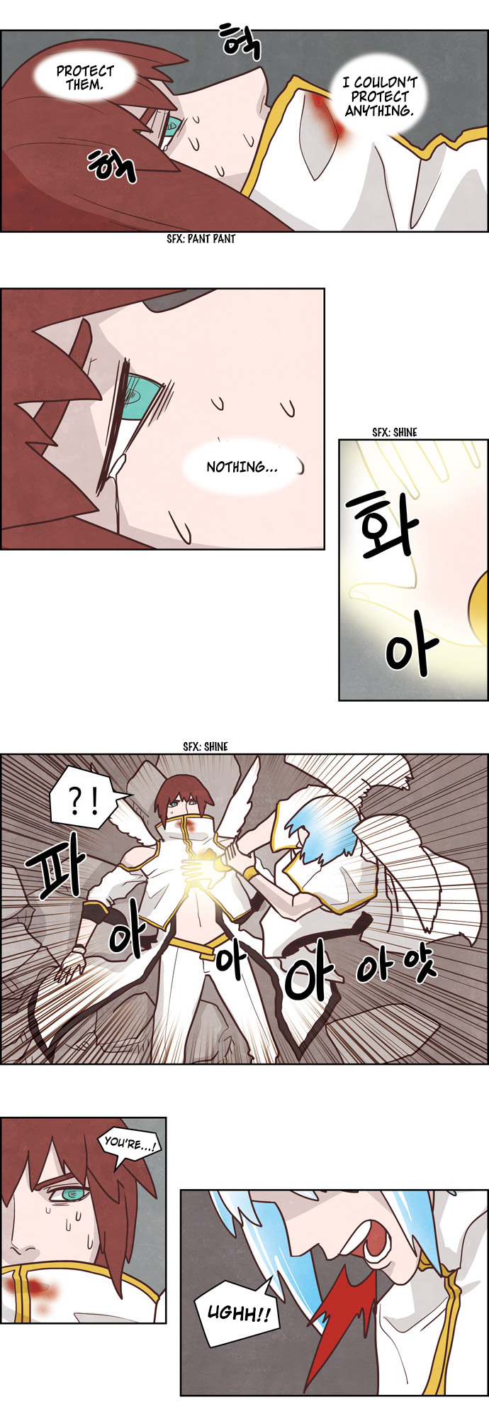 The Devil King is Bored Chapter 170 - page 8