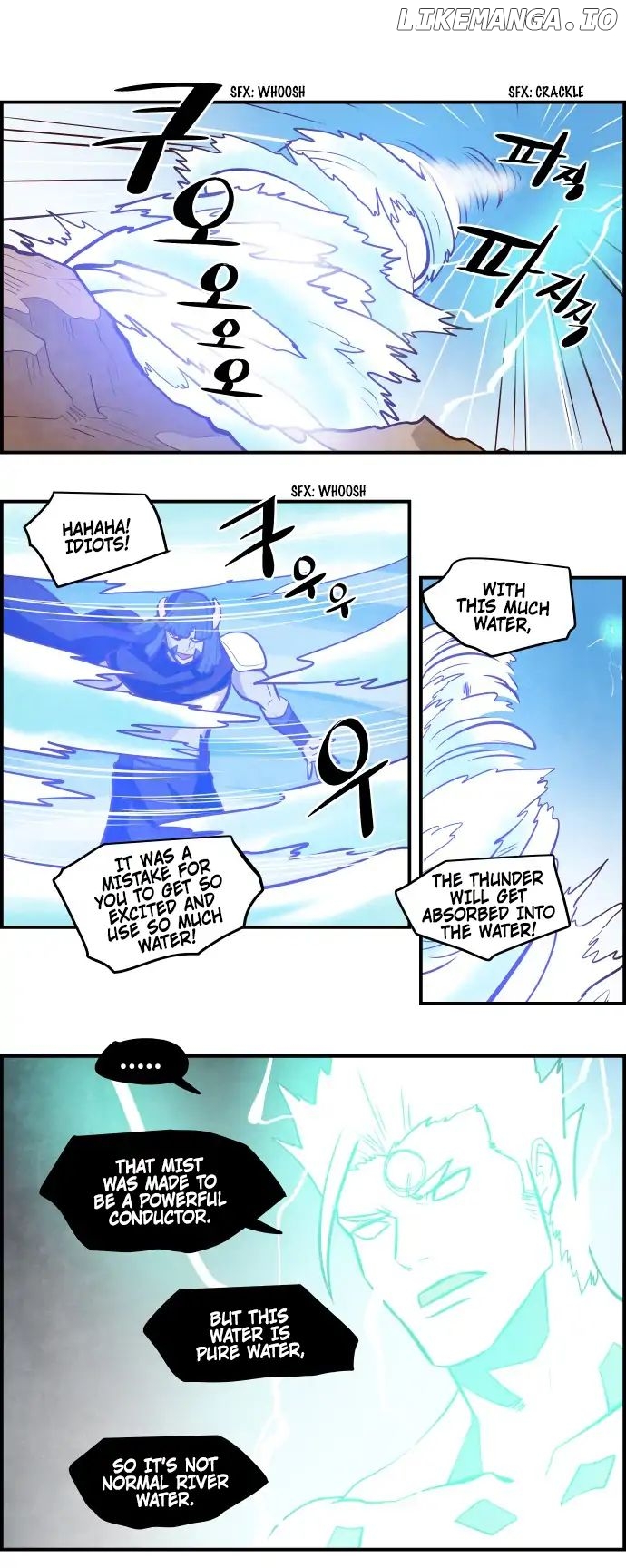 The Devil King is Bored Chapter 312 - page 5