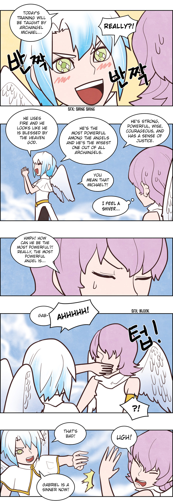 The Devil King is Bored Chapter 135 - page 2