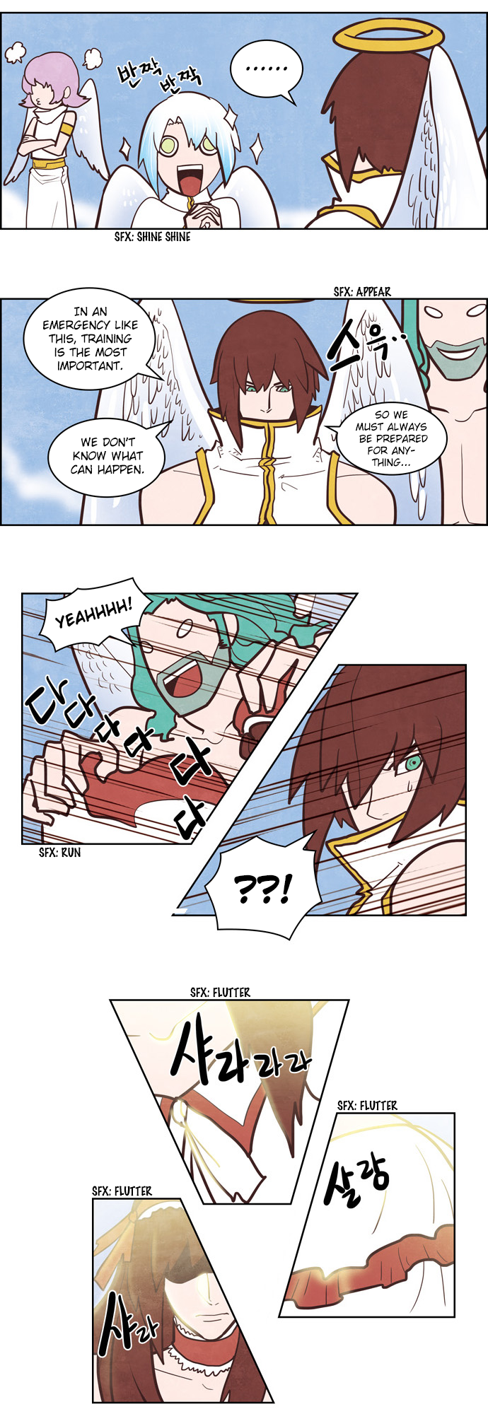 The Devil King is Bored Chapter 135 - page 4