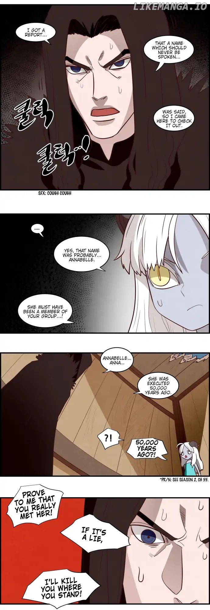 The Devil King is Bored Chapter 271 - page 14