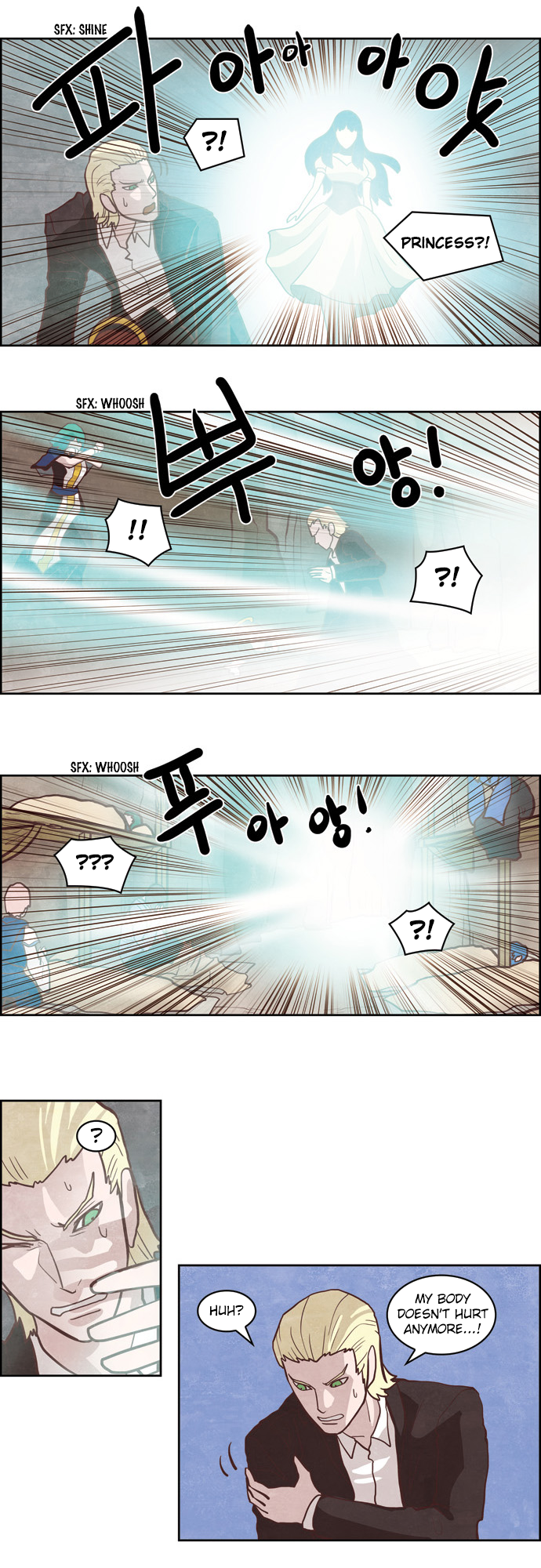 The Devil King is Bored Chapter 157 - page 5