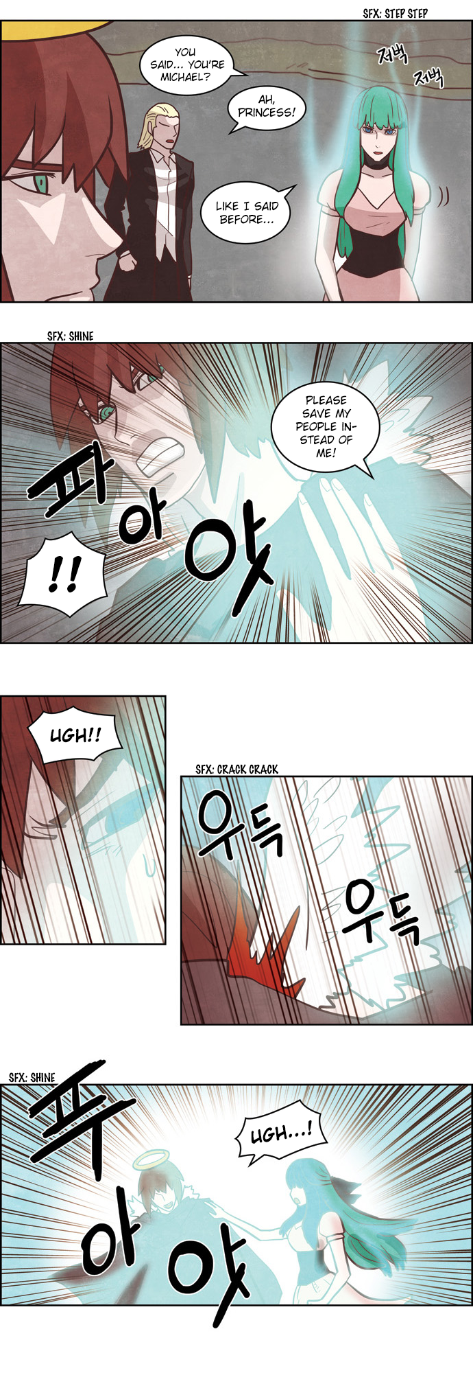 The Devil King is Bored Chapter 157 - page 7