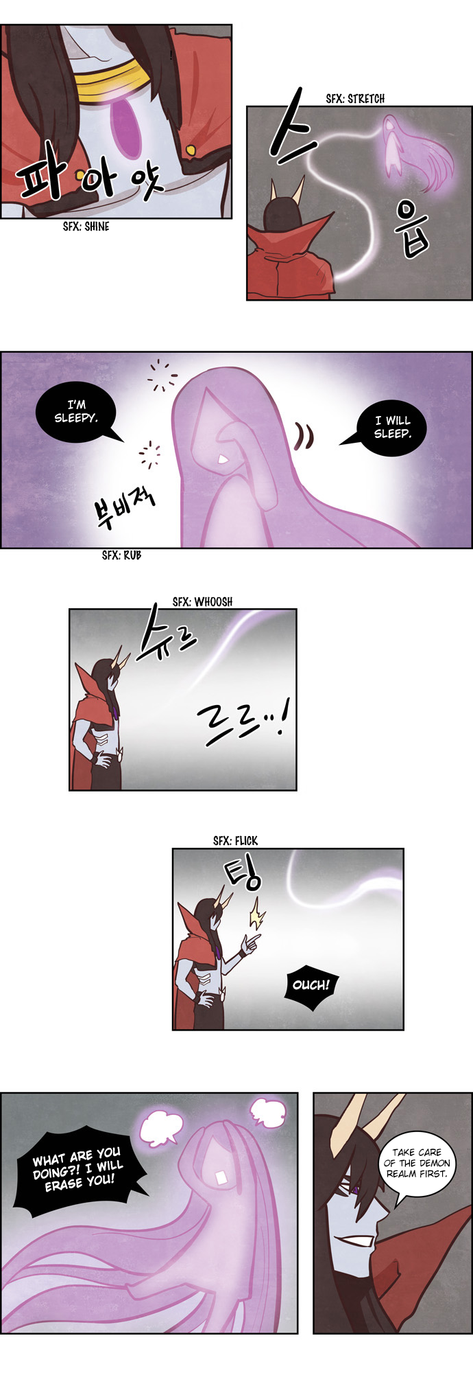 The Devil King is Bored Chapter 134 - page 10