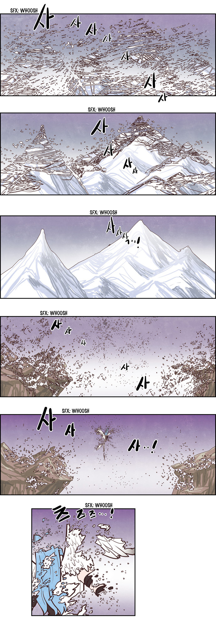 The Devil King is Bored Chapter 134 - page 13