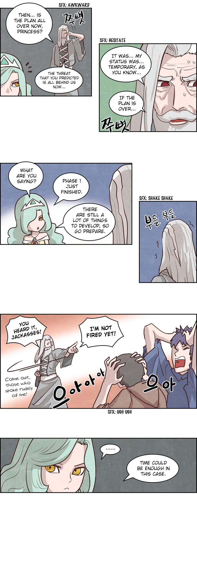 The Devil King is Bored Chapter 134 - page 2