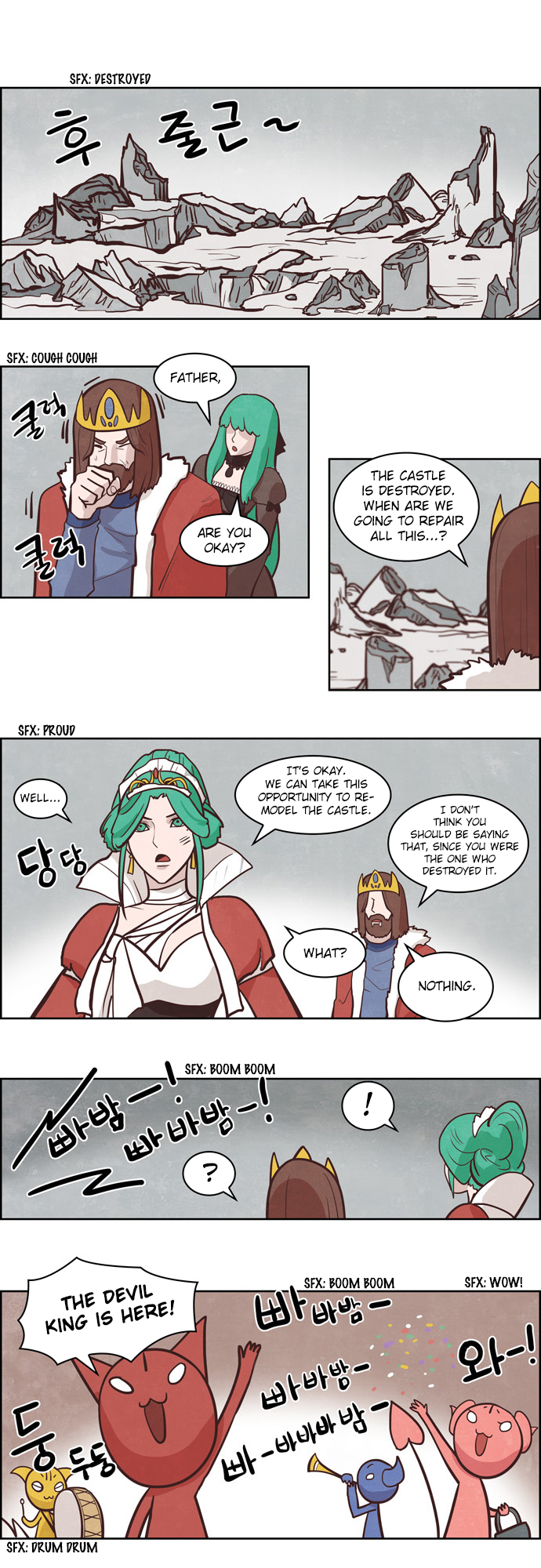 The Devil King is Bored Chapter 134 - page 6