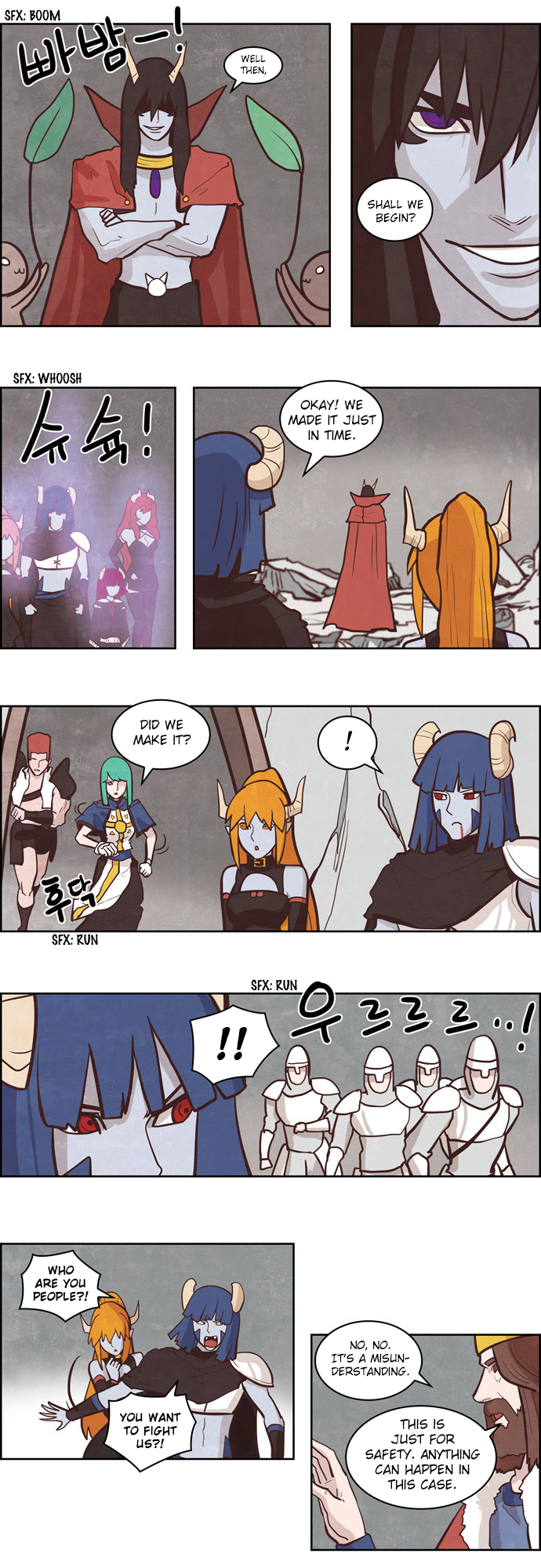 The Devil King is Bored Chapter 134 - page 7