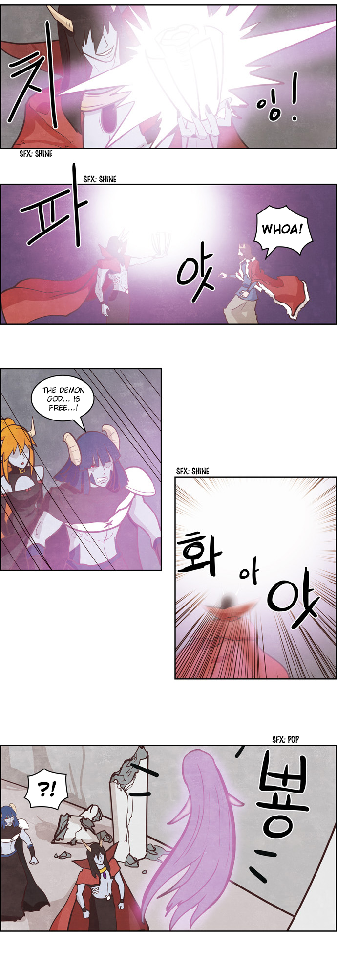 The Devil King is Bored Chapter 134 - page 9