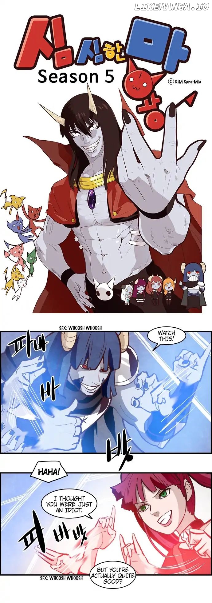 The Devil King is Bored Chapter 310 - page 1